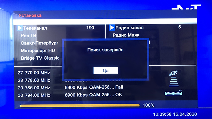 PAKT-HD-0364_6.jpg PAKT-HD-0364_6.jpg
